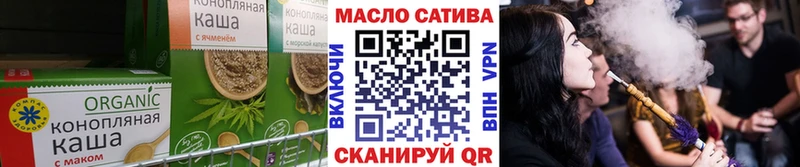 Canna-Cookies марихуана  Лакинск 