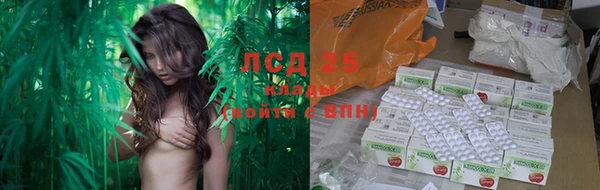 альфа пвп Пересвет
