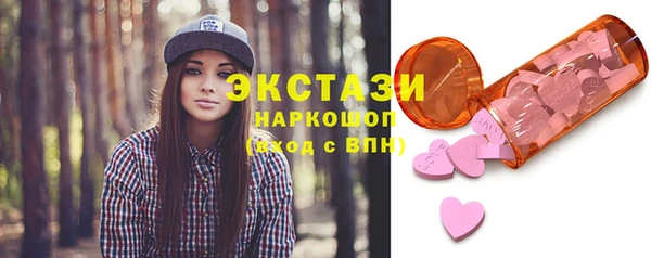 альфа пвп Пересвет