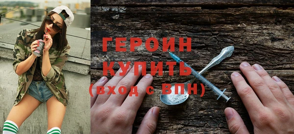 таблы Остров