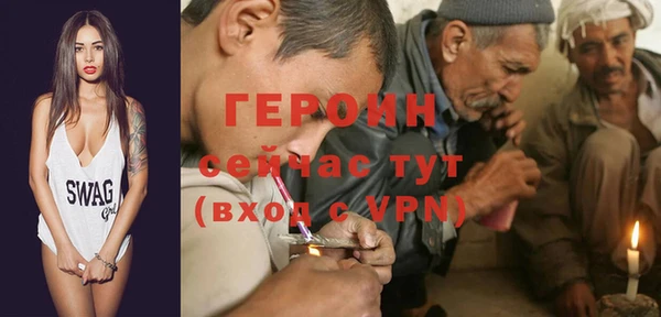 альфа пвп Пересвет