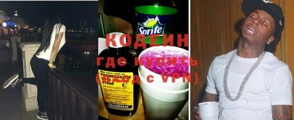бошки Сясьстрой