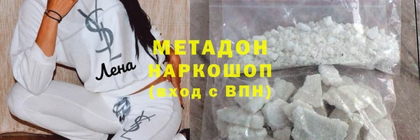 молекула духа Покров