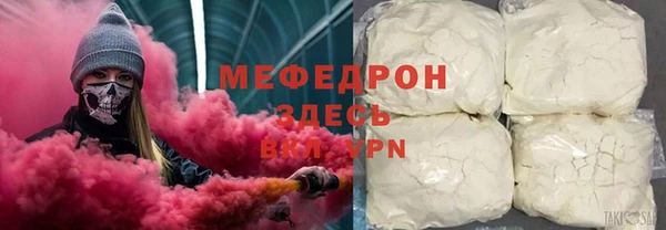 mdma Тайга