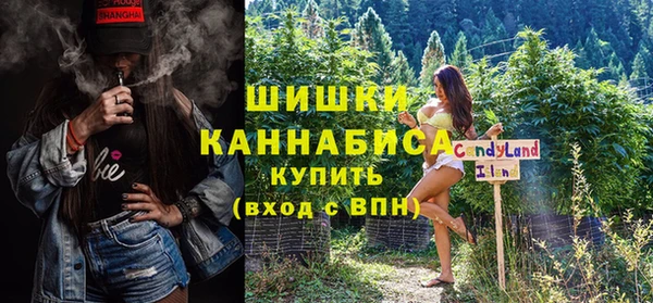 кокаин VHQ Усинск