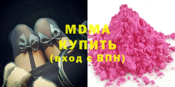 мефедрон VHQ Покачи