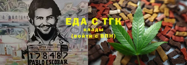 кокаин VHQ Усинск