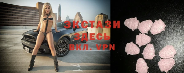 альфа пвп Пересвет