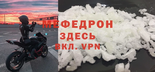 не бодяженный Осташков