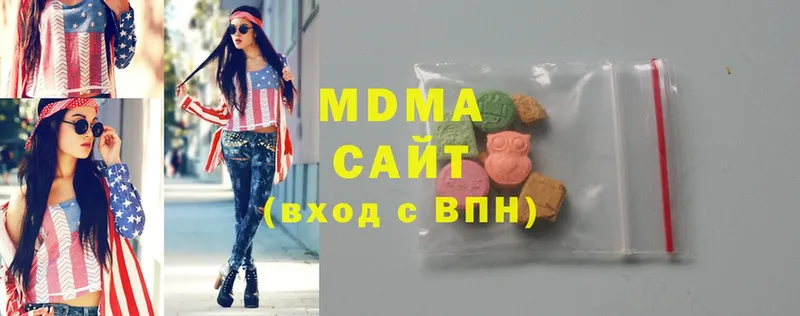 гидра сайт  где найти   Лакинск  MDMA VHQ 