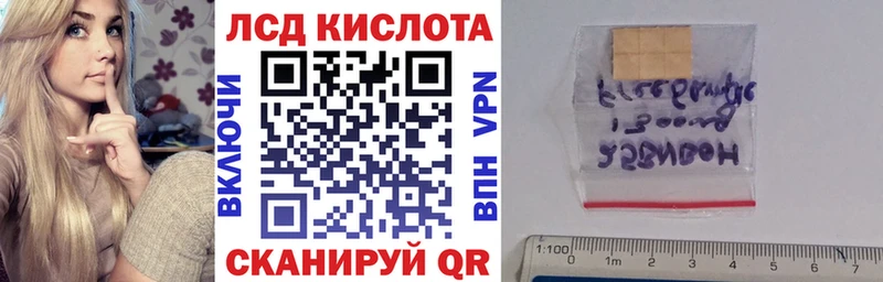дарк нет телеграм  Лакинск  Марки 25I-NBOMe 1,5мг  даркнет сайт 
