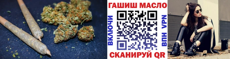 закладка Лакинск ТГК Wax