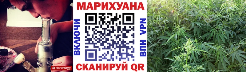 Шишки марихуана тримм Лакинск